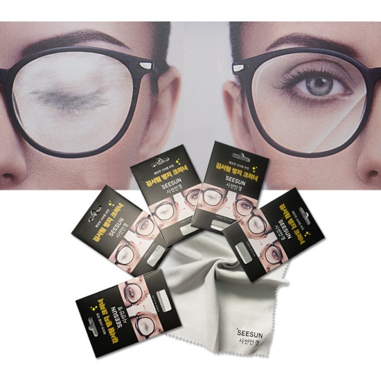 [1박스(25매입) 도매가 판매]시선 마스크 안경 김서림방지 안경닦이 클리너 습기 제거 방지 극세사 클리너